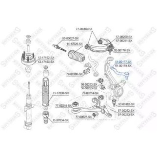 51-00177-SX_наконечник рулевой левый! Honda Accord all 08> фото