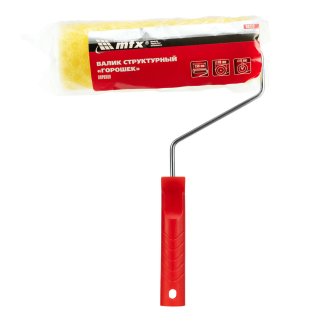 Валик "СТРУКТУРНЫЙ" поролоновый с ручкой 230мм, d80мм MATRIX фото 1