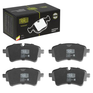 Колодки торм. для а/м Audi A4 (B9) (17-)/A6 (18-) диск. зад. 129x59 (PF 4475) фото 2