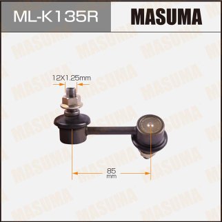 Стойка стабилизатора Masuma ML-K135R фото