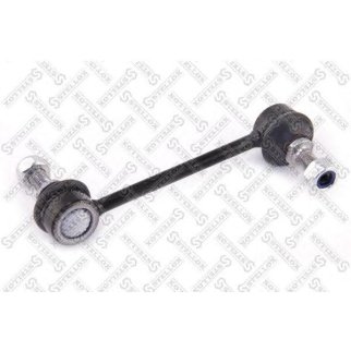 56-51006-SX_тяга стабилизатора заднего!Hyundai Coupe 96-00 фото