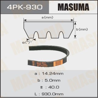 Ремень ручейковый Masuma 4PK-930 фото