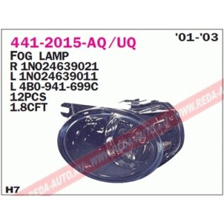 Фара противотуманная левая фото