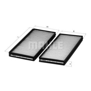 Фильтр салона комплект из 2-ух штук. KIA: CARENS I (FC) 1.8i 16V 00-02, CARENS II (FJ) 1.6i 16V/1.8i 16V/2.0CRDi/2.0CVVT 07/02- (AC+) фото