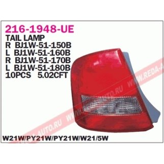 Фонарь задний правый внешний MAZDA 323 фото