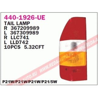 Фонарь задн. L MB SPRINTER -02 фото