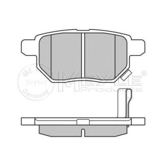 Колодки тормозные к-кт Meyle 025 246 1015W фото