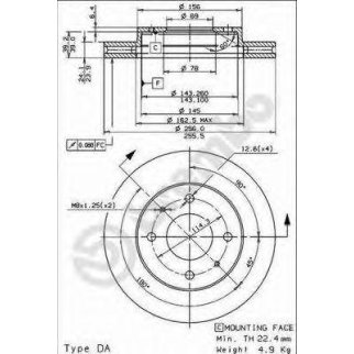 Диск тормозной передний вентилируемый Brembo 09.7043.10 фото