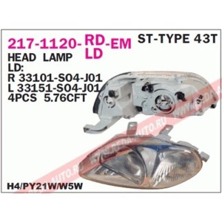 Фара передн прав с ЭК HONDA: CIVIC 96- фото