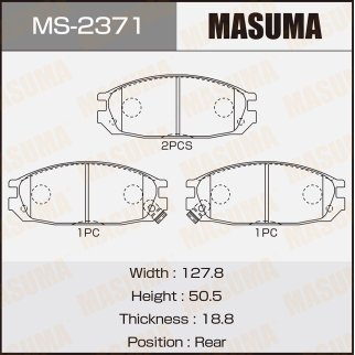 Колодки тормозные к-кт Masuma MS-2371 фото