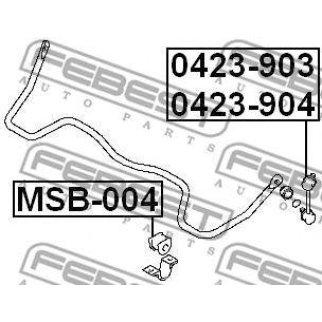 Тяга стабилизатора задняя левая фото