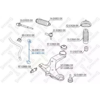 56-53031-SX_тяга стабилизатора переднего правая! KIA Cerato 04> фото