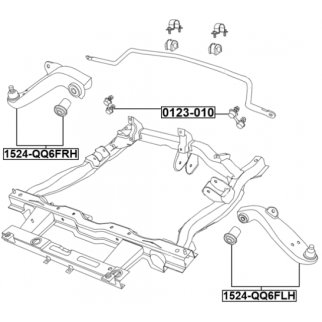 Рычаг передний нижний левый фото 2