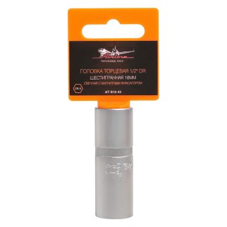 Головка торцевая AirLine AT-S12-43 фото