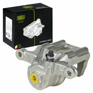 Суппорт тормозной задний TRIALLI CF 190607 фото 3