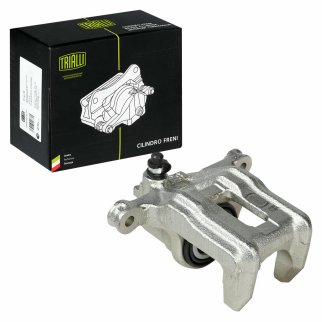 Суппорт тормозной задний TRIALLI CF 190607 фото