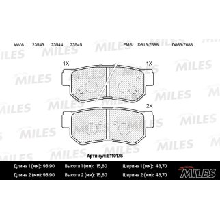 Колодки тормозные задние дисковые к-кт MILES E110178 фото