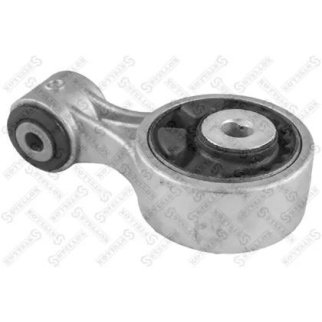 25-17780-SX_подушка двигателя прав! Nissan Murano Z51 07-14 фото