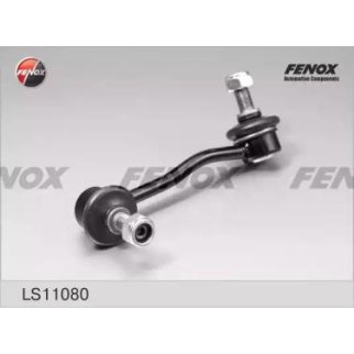 Тяга стабилизатора фото