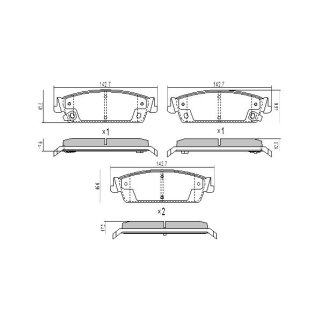 Колодки тормозные задние дисковые к-кт TRIALLI PF 4397 фото 3