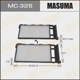 Фильтр салона Masuma MC-326 фото