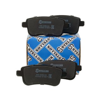 Колодки тормозные STELLOX _000044BSX фото 8
