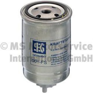 Фильтр топливный Kolbenschmidt 50 013 001 фото