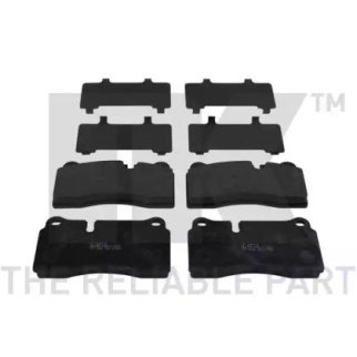 Колодки тормозные NK _2247115 фото