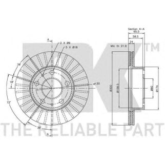 Диск тормозной передний вентилируемый NK 209946 фото
