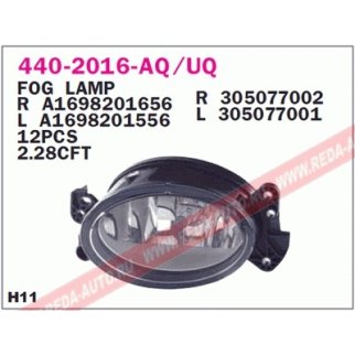 440-2016R-UQ_фара противотуманная! правая MB W211 06> фото