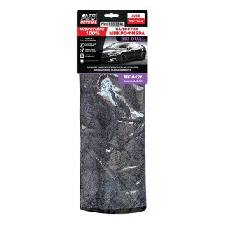 25 Салфетка микрофибра для уборки высокой плотности AVS MF-0421 (50х70см)(1шт), шт фото