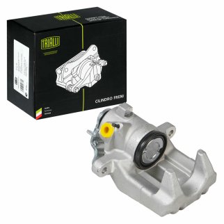 Суппорт тормозной зад прав LCV фото 2