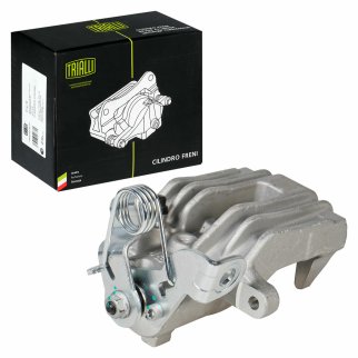 Суппорт тормозной зад прав LCV фото 3