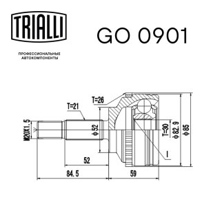 ШРУС наружный TRIALLI GO 0901 фото 3