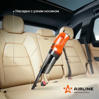 Пылесос автомобильный AIRLINE (150Вт, 0,5л, 4 КПа) в сумке фото 3