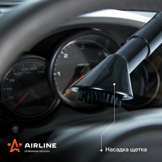 Пылесос автомобильный AIRLINE (150Вт, 0,5л, 4 КПа) в сумке фото 5