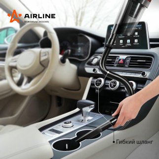 Пылесос автомобильный AIRLINE (150Вт, 0,5л, 4 КПа) в сумке фото 7 Пылесос автомобильный AIRLINE (150Вт, 0,5л, 4 КПа) в сумке фото 7