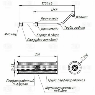 Глушитель средняя часть TRIALLI EAM0508 фото 2 Глушитель средняя часть TRIALLI EAM0508 фото 2