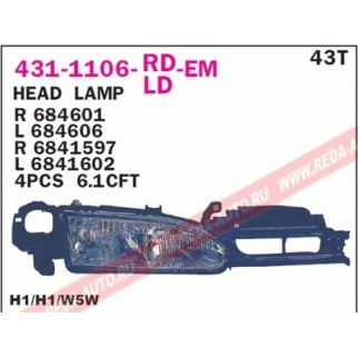 431-1106R-LD-EM_фара правая! Ford Mondeo 93-95 фото