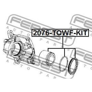 Рк переднего суппорта с поршнем FEBEST 2076-TOWF-KIT фото