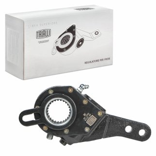 Рычаг торм. рег. авт. (трещотка) для а/м МАЗ 5440, 544069, 643068 перед. (эволв. шлиц) (ZF 2519) фото 3