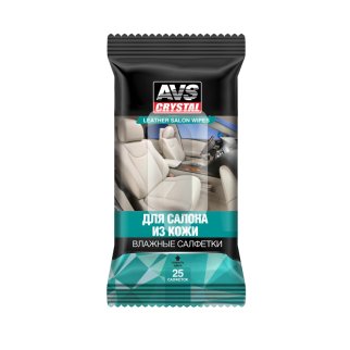 Влажные салфетки "Для салона из кожи" 25 шт.AVS AVK-206, шт фото