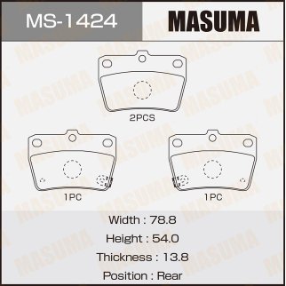 Колодки тормозные к-кт Masuma MS-1424 фото