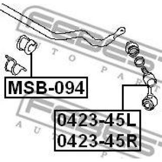 Тяга стабилизатора передняя левая фото