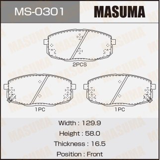Колодки тормозные передние к-кт Masuma MS-0301 фото