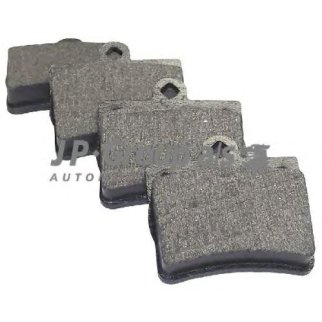 Колодки тормозные задние к-кт JP Group 1363700710 фото