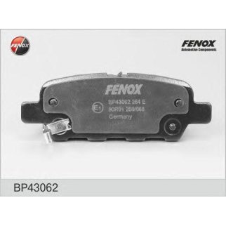 Колодки тормозные задние дисковые к-кт Fenox BP43062 фото