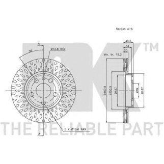 Диск тормозной передний (257x20mm) / CITROEN Jumpy,FIAT Scudo,PEUGEOT 806,Expert 95~06 фото