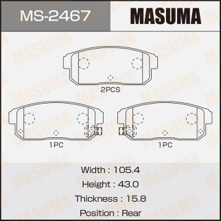 Колодки тормозные к-кт Masuma MS-2467 фото