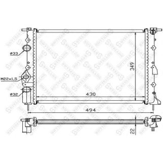 Радиатор основной Stellox 10-25040-SX фото